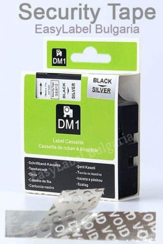 Dymo D1 Security Tape, 12mm x 7m, Black on Silver