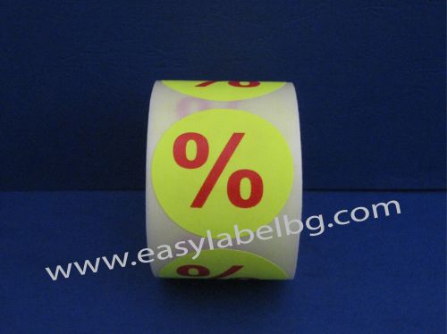 Self-Adhesive Label Roll, Fluorescent yellow, Ø35mm