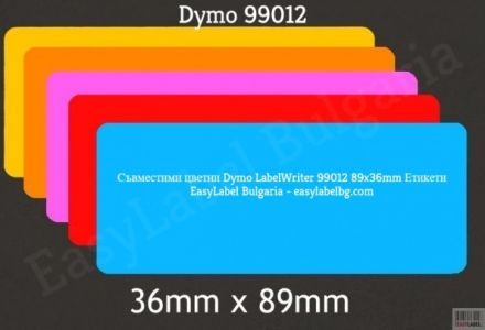 Съвместими 99012 Dymo етикети, 36mm x 89mm, розови