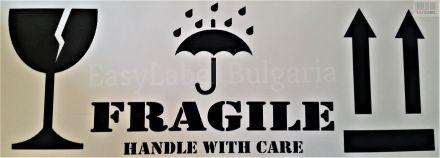 International Safe Handling Labels - "Fragile", "Keep dry", "This side UP", Rolls of 50, 102mm x 294mm
