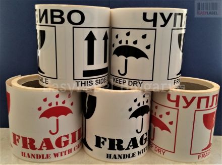 International Safe Handling Labels - "Fragile", "Keep dry", "This side UP", Rolls of 50, 102mm x 294mm