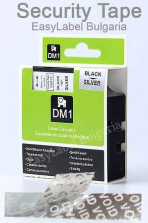 Dymo D1 VOID Security Tape, 12mm x 7m, Black on Silver