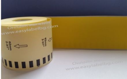 Yellow Paper 62mm x 30.48m, Black on Yellow