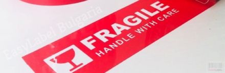 Опаковъчно тиксо с печат "FRAGILE", 48mm x 60m