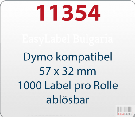Eтикети Dymo 11354, 57mm x 32mm, бели