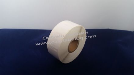 Dymo Compatible ELB-99010 Address Labels - 89mm x 28mm - 130 labels, Permanent