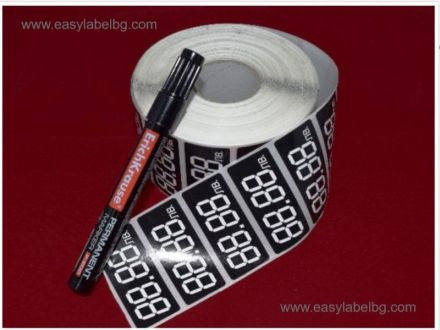 Paper price labels, 4 digits, 28mm x 16mm, 3 000 per roll + FREE permanent marker + FREE shipping