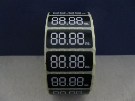 Paper price labels, 45mm x 20mm, 2 500 per roll + FREE permanent marker + FREE shipping