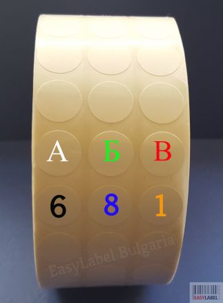 White Removable Color Coding Dot Labels, Ø8mm /5/ 30 000, core Ø40mm 