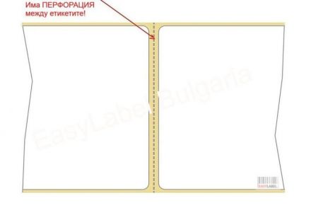 Shipping thermal eco labels, white, permanent, liner-perforation 105mm x 148 mm, 1 inch (25.4 mm) core diameter, 250 labels