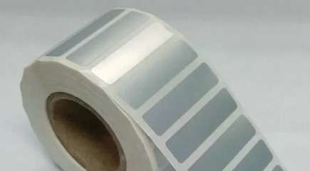 Сребърни самозалепващи етикети, полиестер (PET), 30mm x 10mm, 500, Ø40mm