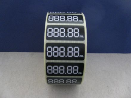 Paper price labels, 5 digits, 45mm x 20mm, 2 500 per roll + FREE permanent marker + FREE shipping