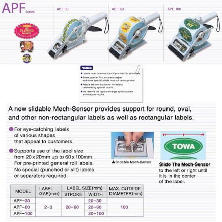 TOWA APF30 Hand Held Label Applicator with Adjustable Sensor 