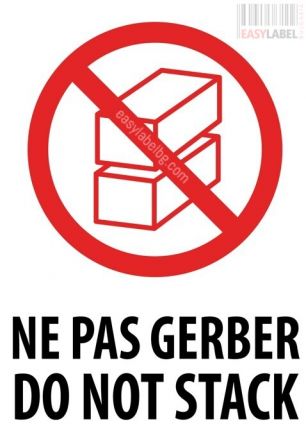Shipping Label NE PAS GERBER, DO NOT STACK, 92mm x 132mm Rolls of 100