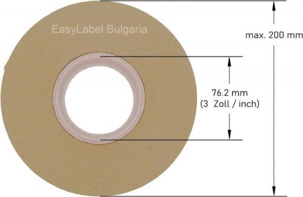 Zebra White coated polypropylene labels, 100mm х 70mm, 500, Ø40mm 