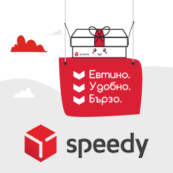 Стартов пакет Speedy - Принтер Zebra ZD220D + 1 000 етикети 100m x 150mm