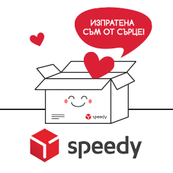 Стартов пакет Speedy - Принтер Zebra ZD220D + 1 000 етикети 100m x 150mm