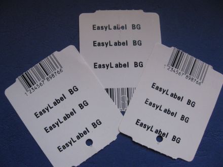 Eтикети за дрехи от картон, напечатани, 48mm X 60mm