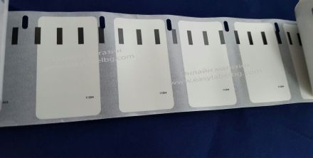 Compatible Dymo 99012 Labels 89mm x 36mm - 260 labels, Permanent