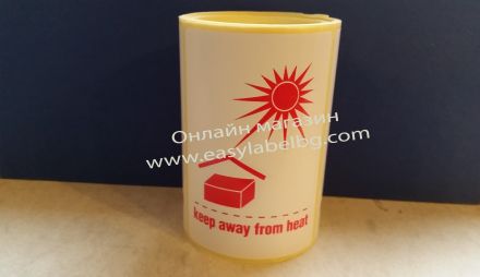 International Safe Handling Labels - "KEEP DRY", Rolls of 100, 100mm X 70mm
