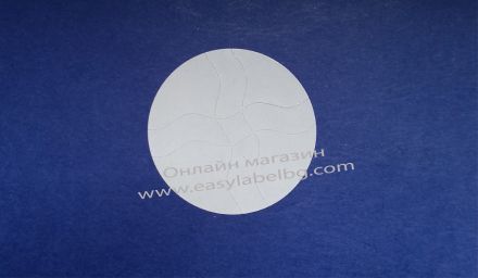 Warranty seal stickers - White, Paper, Ø35mm, 1 250, Ø40mm 