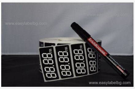 Pricing stickers retail, 60mm X 27mm, 2 000