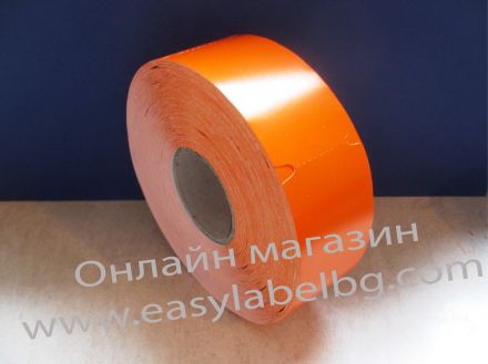 Етикети за стелажи от термотрансферен картон, 38mm х 70mm, 900 бр., оранжеви