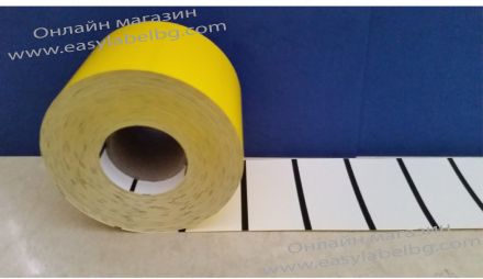 Етикети за стелажи от термодиректен картон, 70mm х 38mm, 1 000 бр., жълти