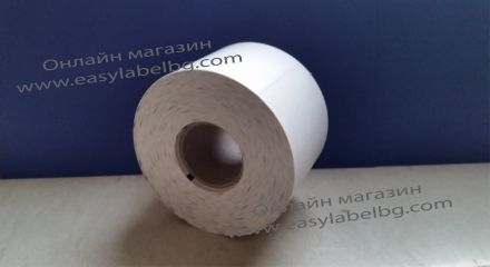 Cardboard tags, 70mm х 38mm, 1000