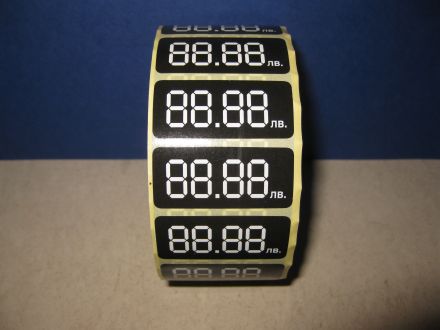 Paper price labels, 45mm x 20mm, 2 500 per roll + FREE permanent marker + FREE shipping