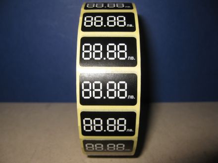 Paper price labels, 4 digits, 28mm x 16mm, 3 000 per roll + FREE permanent marker + FREE shipping
