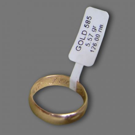 SELF-ADHESIVE LABELS, white polyethylene (PE), 45mm X 12mm