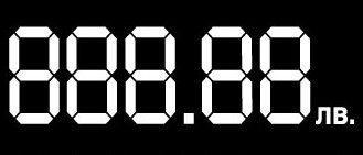 Paper price labels, 5 digits, 60mm x 30mm, 2 000 per roll + FREE permanent marker + FREE shipping