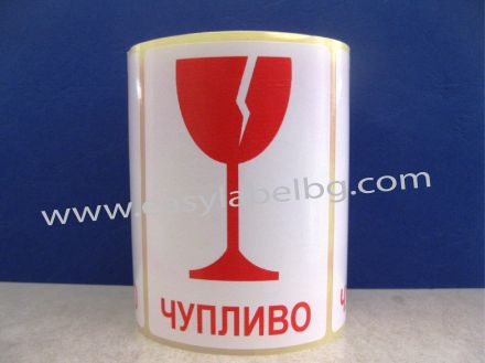 PVC foil Handling Label 100mm x 70mm Fragile (Broken Wine Glass Symbol) Rolls of 50