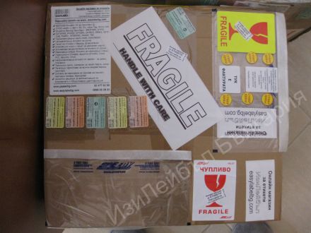 International Safe Handling Labels - "Fragile" with Broken Glass, 102mm x 300mm, 400