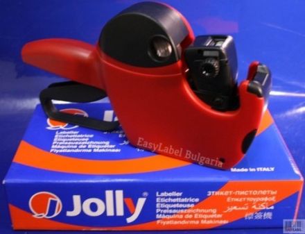 Price gun Jolly JC8