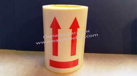 International Safe Handling Labels - Red Arrows, Rolls of 100, 100mm X 70mm
