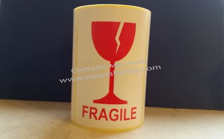 International Safe Handling Labels - "Fragile" with Broken Glass, Rolls of 100, 100mm X 70mm